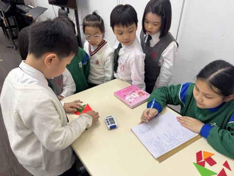 小學英文部七巧板大賽圓滿落幕！ - 5